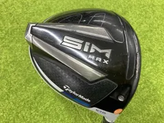 2026年最新】sim max ドライバー 9の人気アイテム - メルカリ