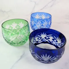 切子　お猪口　青　緑　水色