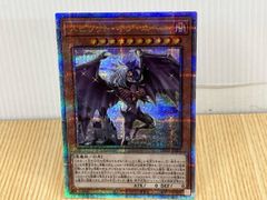 遊戯王 スピリットオブユベル PHNI 25th クオシク - メルカリ