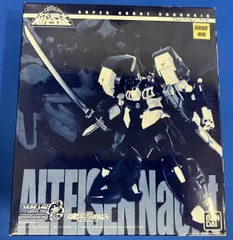 バンダイ スーパーロボット超合金 スーパーロボット大戦OG アルトアイゼン•ナハト 美品