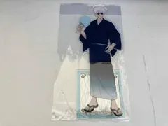 【未開封品】 呪術廻戦 花やしきコラボ描き下ろしイラスト 懐玉・玉折 五条悟 浴衣ver. 特大アクリルスタンド