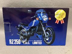 3F 【デッドストック】タイヨー ラジコン ヤマハ YZ250 オフロード