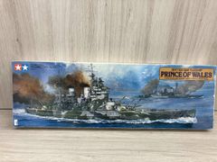 6〜70年代当時の貴重なレベル製「U.S.S. コンスティチューション」1/96