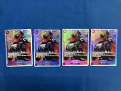 プレイ用 サンジ(Nijihayashi) SR ＯＮＥＰＩＥＣＥカードゲーム　4枚セット