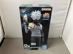 【未開封品】D賞 はたけカカシ(暗部) MASTERLISE 一番くじ NARUTO-ナルト-疾風伝 心を写す赤き瞳 NARUTO-ナルト-疾風伝