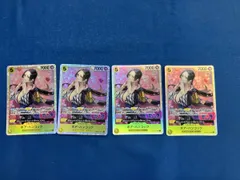 プレイ用 ボア・ハンコック(kicori) SR ＯＮＥＰＩＥＣＥカードゲーム　4枚セット