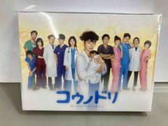 コウノドリ SEASON2 DVD-BOX〈6枚組〉シュリンク未開封 - メルカリ