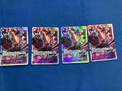 プレイ用 シャーロット・カタクリ(otton) SR ＯＮＥＰＩＥＣＥカードゲーム　4枚セット