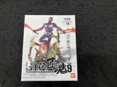 S.I.C. 匠魂 VOL.5 1BOX 一つ無しの11個セット S.I.C. 匠魂 VOL.5 1BOX 一つ無しの11個セット - メルカリ