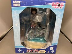朽木ルキア BLEACH てのひらルキア フィギュア 未開封 市丸ギン 藍染