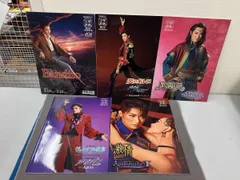 宝塚歌劇団 パンフレット 5冊セット