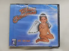 603F94◆エアロビクスCD◆White Christmas◆135～152BPMのサムネイル
