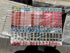 1249 豪華本 湘南暴走族 第2巻-第8 巻 第1巻 欠 7巻セット - メルカリ