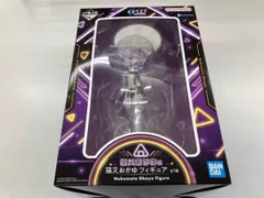 猫又おかゆ賞 猫又おかゆ 一番くじ ホロライブ ~Cyberpunk Style~ ホロライブ