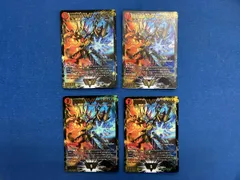 プレイ用 超戦龍覇 モルト NEXT VV 4枚セット　デュエルマスターズ