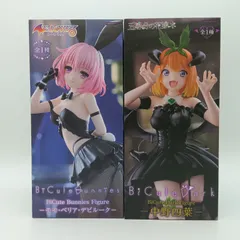 【未開封】モモ 中野四葉 フィギュア まとめ売り 2体セット To LOVEる-とらぶる- ダークネス 五等分の花嫁 BiCute Bunnies BiCute Dark フリュー モモ・ベリア・デビルーク バニー 小悪魔 プライズ B-2-3