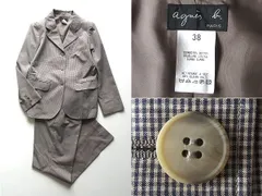 美品 希少 ビンテージ agnes b. アニエスベー コットン チェック 3Bテーラードジャケット&パンツ スーツ セットアップ 38 ベージュ 日本製のサムネイル