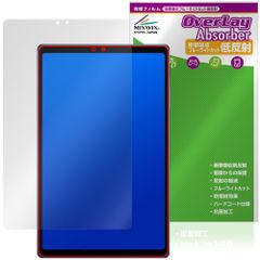 ALLDOCUBE iplay 70 max pro 美品 ケース 保護ガラス付 - メルカリ