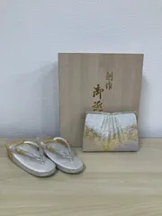 P/和装用草履とバッグセット