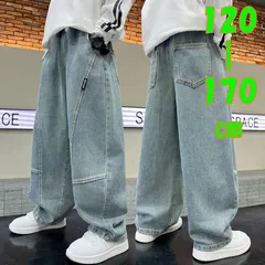 キッズ デニムパンツ 120-170cm  ジーンズ  男の子 韓国　子供　長ズボン 子供服　こども服　子ども　男の子 女の子　女児　男児　ダンス　ガールズ ボーイズ　可愛い　おしゃれ　公園遊び 長ズボンジーパン