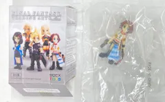 スクウェアエニックス TRADING ARTS Mini ユウナ