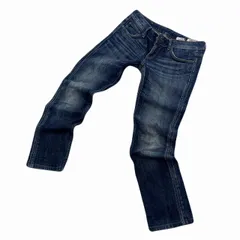 ジースターロウ デニムパンツ 3301 レディース W26 スキニー 細身 ストレッチ 動きやすい伸縮性 ジーンズ