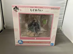 【未開封品】A賞 しぐれうい マルチスタンドフィギュア 1/6 Gracemaster 一番くじ しぐれうい