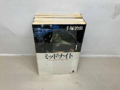 レイトン教授とユカイな事件 全巻セット＋小さなナゾ 桜ナオキ/せいの