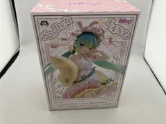 タイトｰ 初音ミク 眠れる森の美女 (枕:イエロｰ) Wonderland フィギュア ボｰカロイド