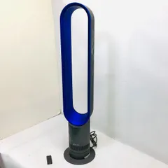 美品）ダイソン AM07 扇風機 リモコン付き 2021年製 動作確認済み 2021年製】Dyson Cool AM07 ダイソン タワーファン 扇風機 【公式通販】