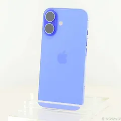 2026年最新】iphone16 本体 ウルトラマリンの人気アイテム - メルカリ