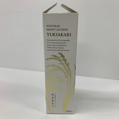 F3013 日本酒エキスローション ゆきあかり 120mlのサムネイル