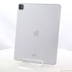 2026年最新】Apple iPad Pro Wi-Fi Cellular 128GB シルバー SIMフリー