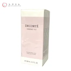 【トクキレ】コーセー コスメデコルテ キモノ ユイ パフュームド ボディローション 200ml 未使用