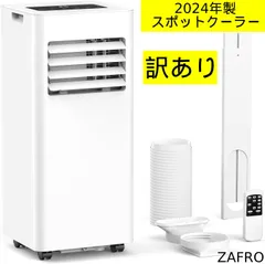 2026年最新】J0A4216の人気アイテム - メルカリ