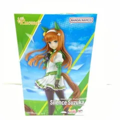 【中古】【未開封】フィギュア　サイレンススズカ 「ウマ娘 プリティーダービー」 Lucrea[95]