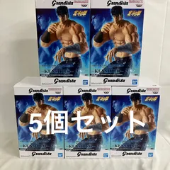 未開封 北斗の拳 FIST OF THE NORTH STAR Grandista KENSHIRO フィギュア 5個セット SF4005 c101