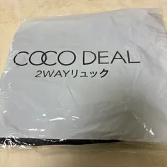 ココディール　COCO DEAL 2WAYリュック（sweet付録）
