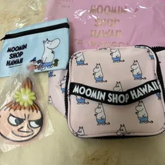 ムーミンショップ ハワイ限定 豪華3点セット