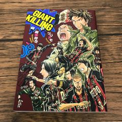 GIANT KILLING 68 ジャイアントキリング - メルカリ