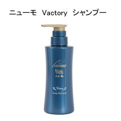 未開封品】リバイタルラッシュ アドバンス ジャパン まつ毛美容液