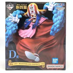 [중고] D상 사황 버기 MASTERLISE EXPIECE "이치반 복권 원피스 신사황"[69]