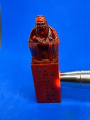 2026年最新】中国美術 寿山石の人気アイテム - メルカリ