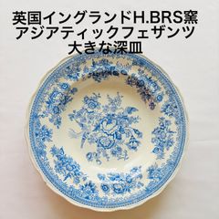 極美品☆仏蘭西高級銀器☆クリストフルシルバー ディナーフォーク2本