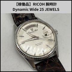 RICOH】60年代ヴィンテージ リコーダイナミックワイド シャンパン 