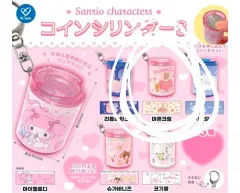 サンリオ マロンクリーム コインケース キーホルダー