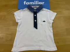 ファミリアポロシャツ◎サイズ90