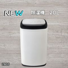 1週間のみ利用 冷凍ゴミ箱20L(サンカCLEAN BOX) - メルカリ