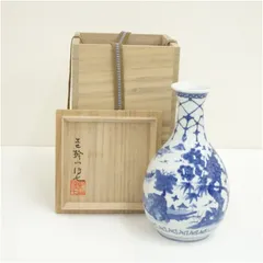五世　幹山伝七造　染付松竹梅山水花瓶（共箱）  花器 おしゃれ かわいい アンティーク フラワーベース 華道 華道具 茶道具 茶道 生花 花入れ 11月 秋