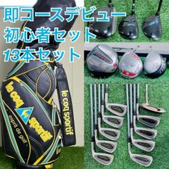 ジュニアゴルフ US.KIDS GOLF DV3 WT-20s 5本セット - メルカリ
